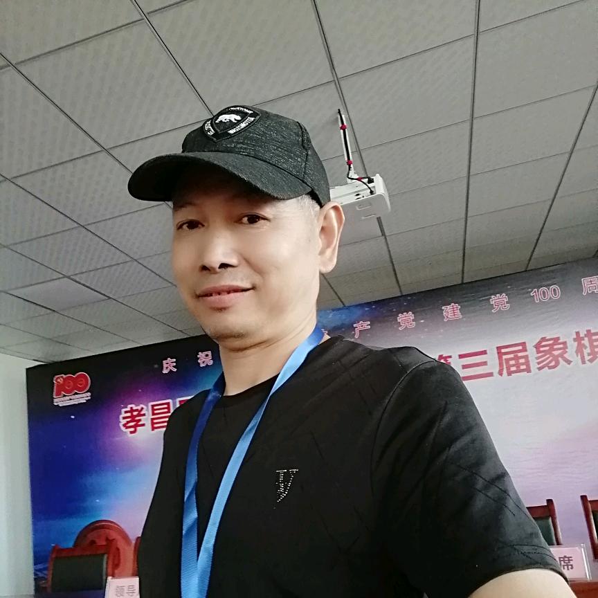 万氏五哥