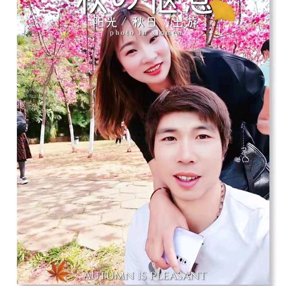 营上阳阳（大地边：汽车美容轮胎服务部）