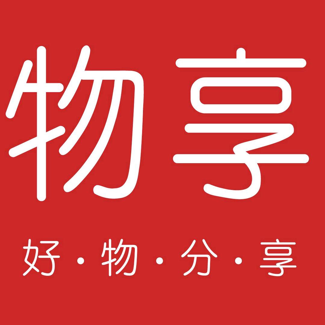 家怡日用