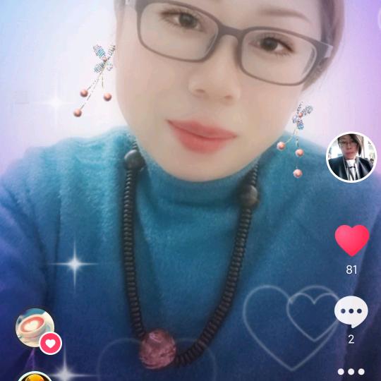 绝情的雁（拒绝连赞）
