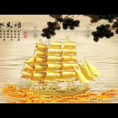 灏