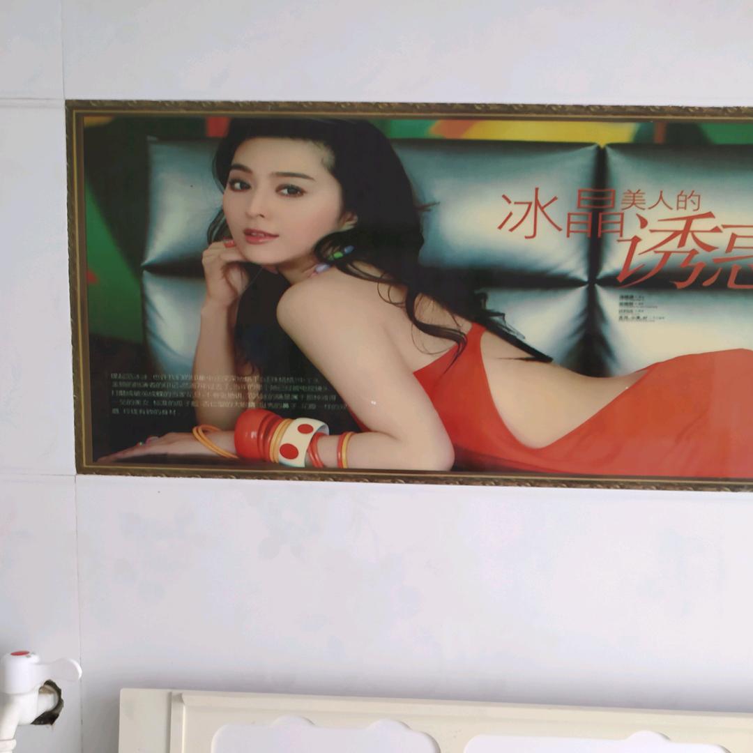 活明白自己的人生