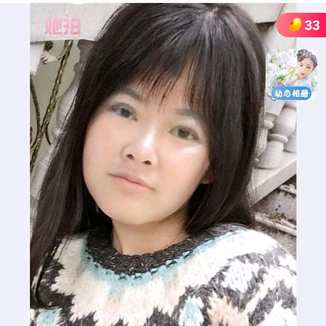 忙姐