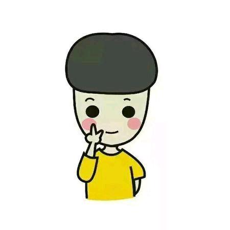 心有阳光✌✌✌