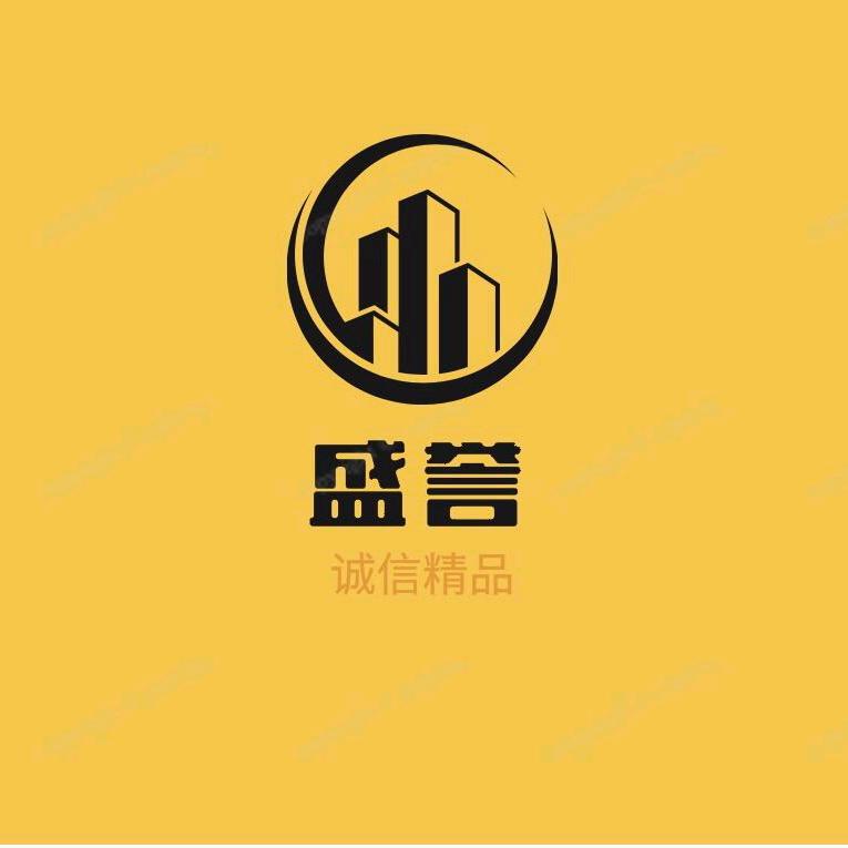 南充盛誉建筑装饰设计公司