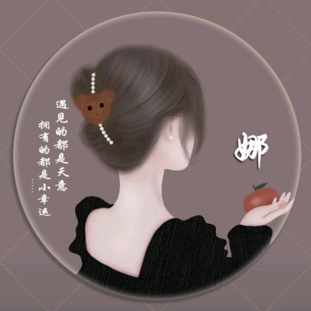 এ᭄竺若星ོꦿ࿐