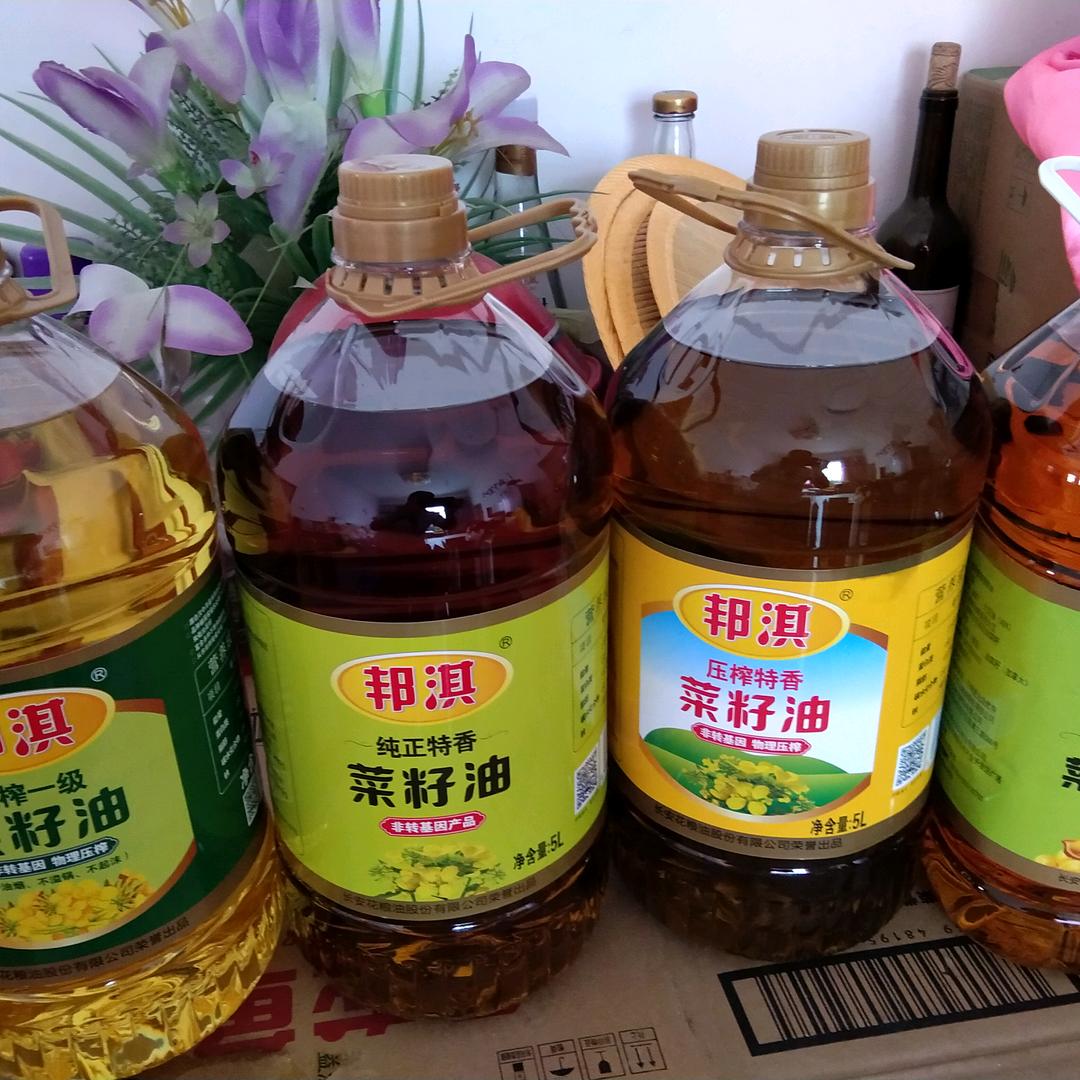 阿霞