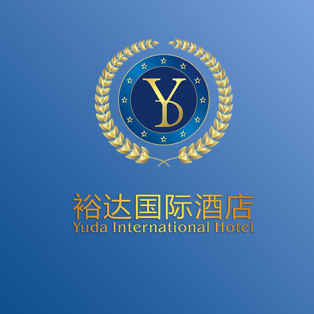 南宁裕达国际酒店