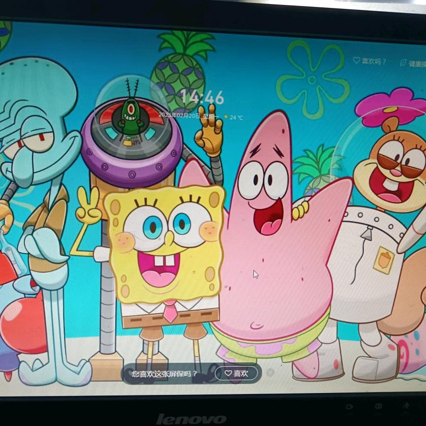 共产主义接班人