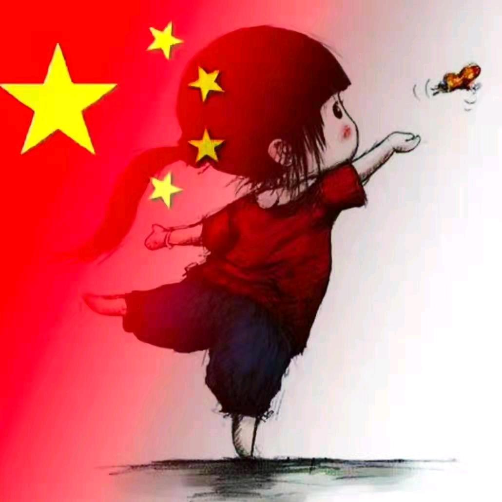 真诚相待