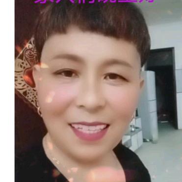 有缘千里来相会