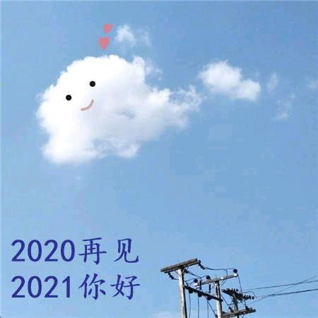 ～寒江孤影”