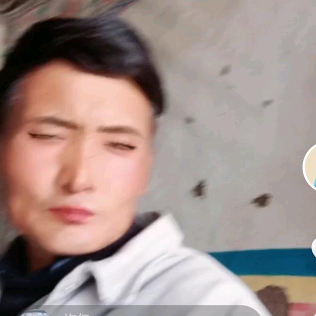 米吗