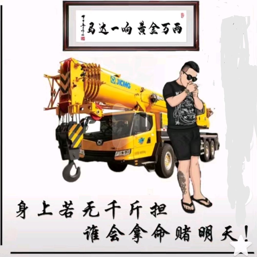 用户1732510821329