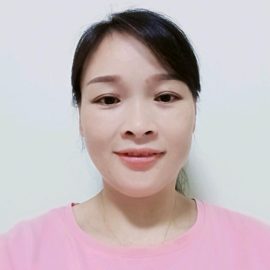 幸福永伴