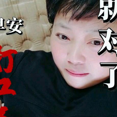 ，顺其自然