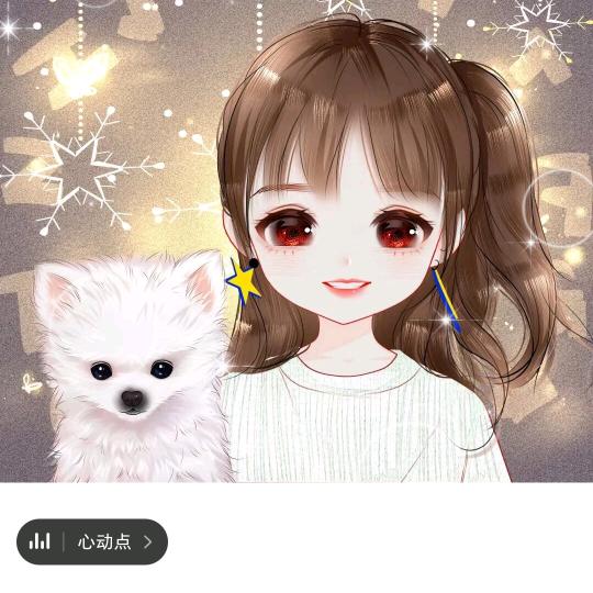 ༺ 茜茜 ༻
