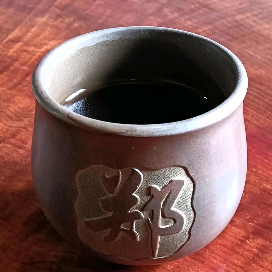 郑之说老子