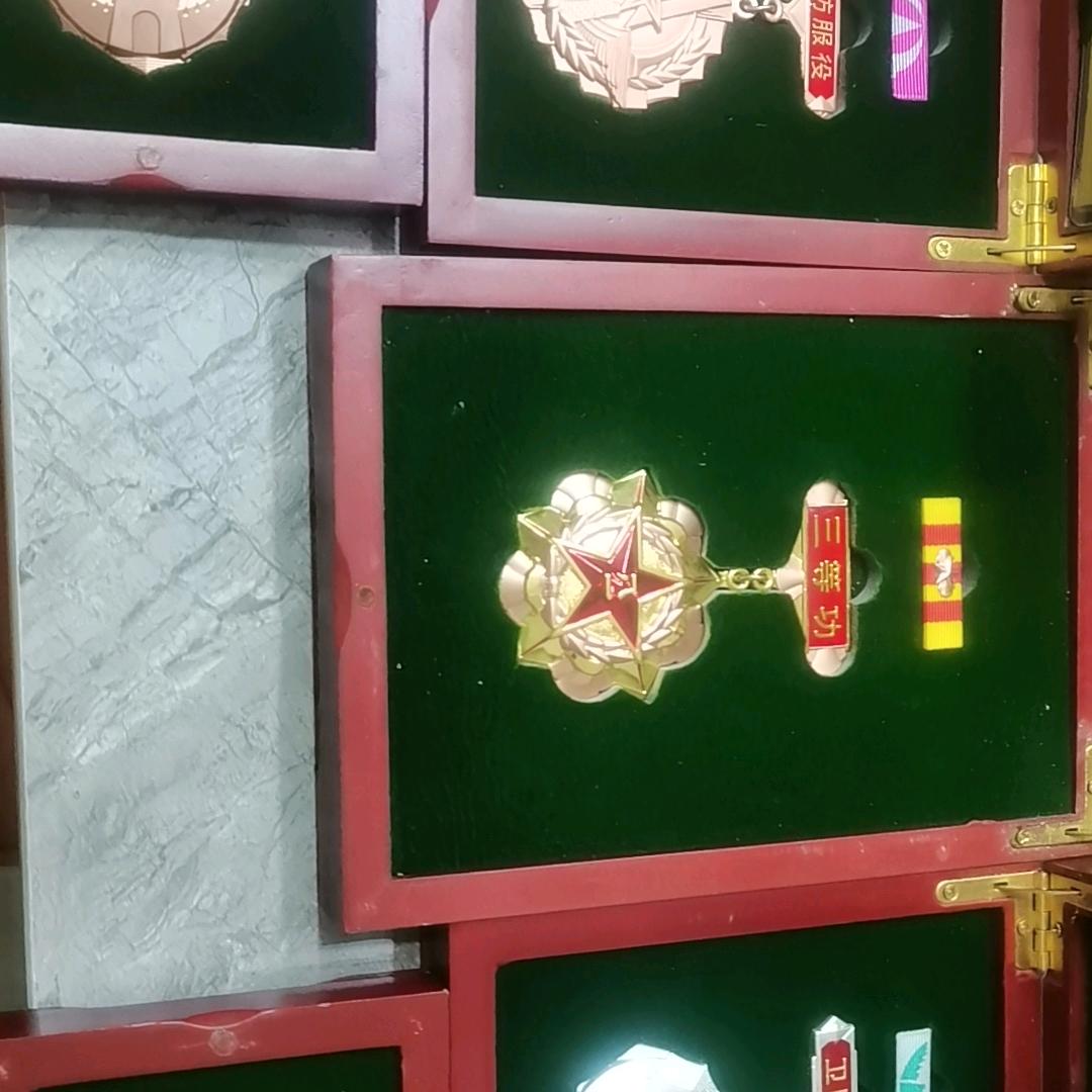 李存永