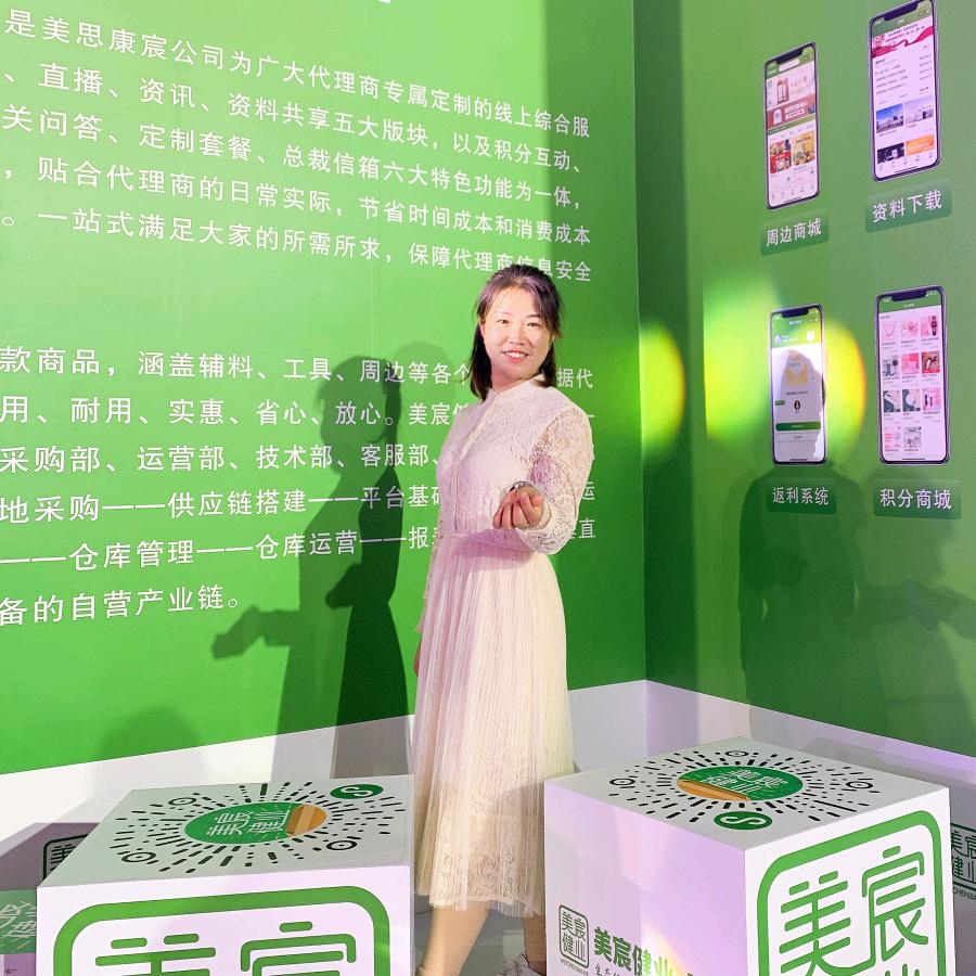 洋溪镇 十月童子 母婴店