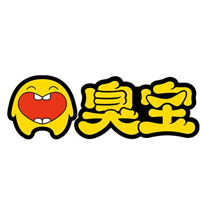 臭宝官方旗舰店甄选