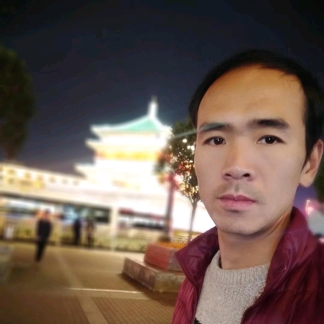 清山哥