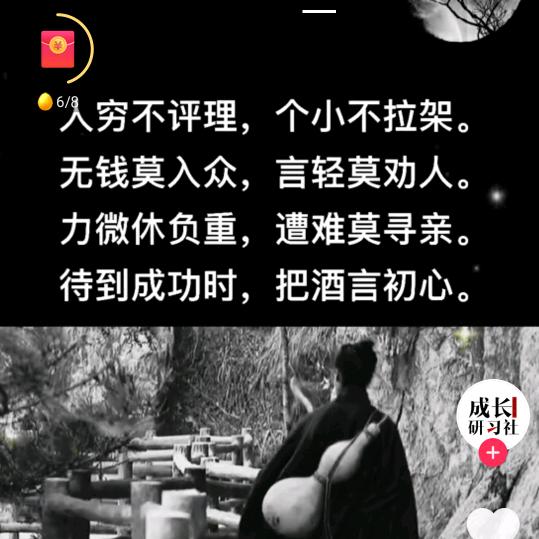 小开开