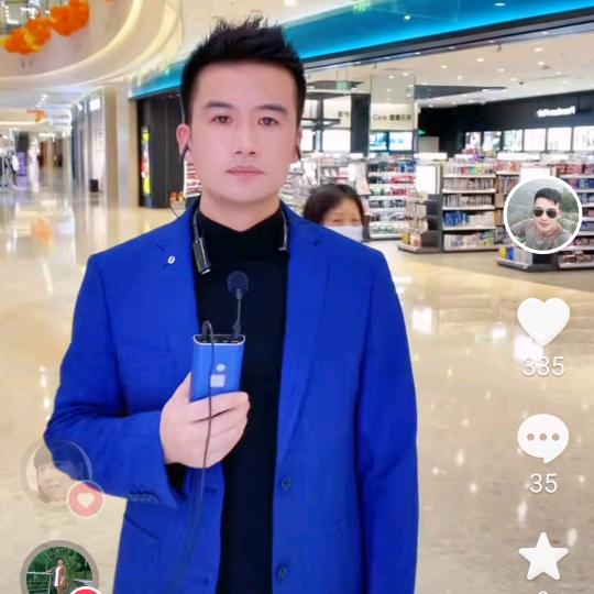 国企鼎翔米业许弘扬
