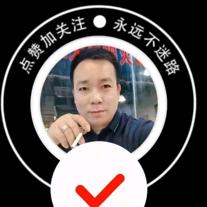 三少：吃货
