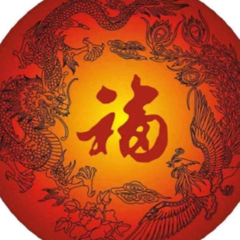 天蝎座姐姐