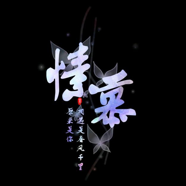 ♛卡车小关关♛