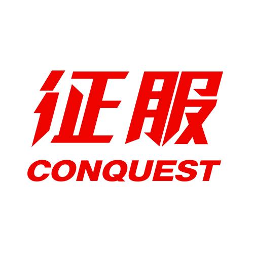 CONQUEST征服