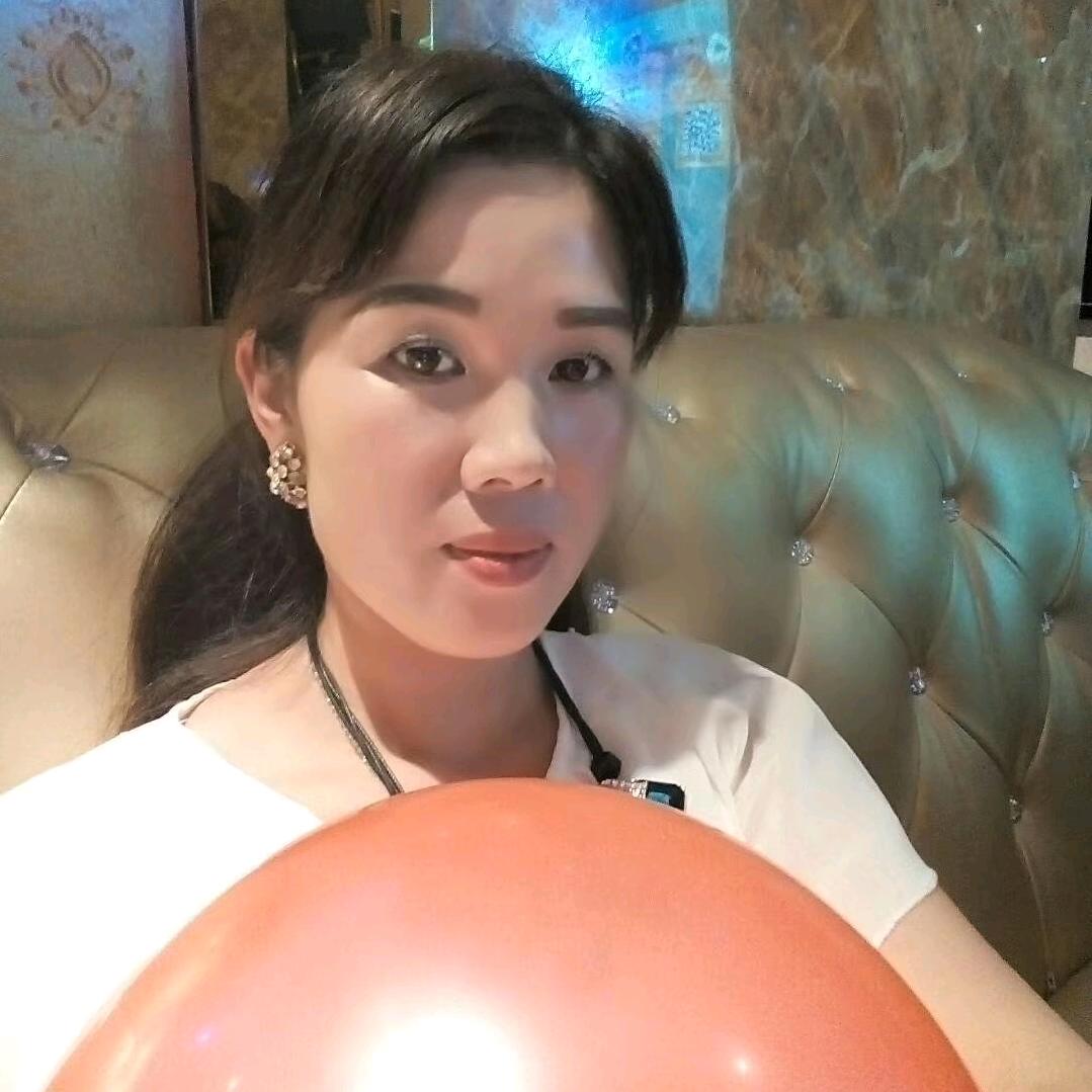 香
