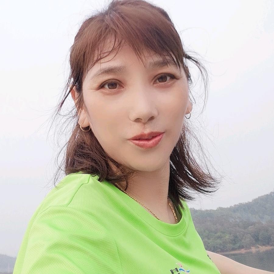 萍子