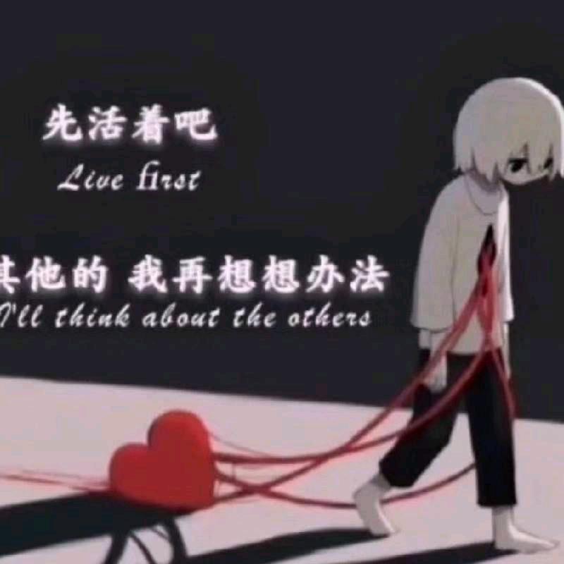 云少