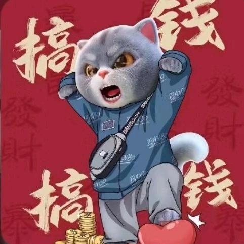 ᭄半💞᪲根ღ᭄烟💞᪲ღ᭄