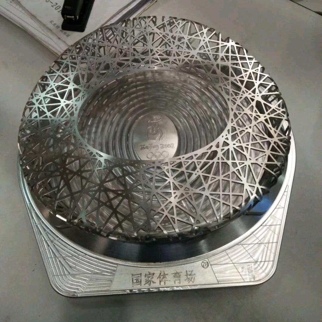 祁建国