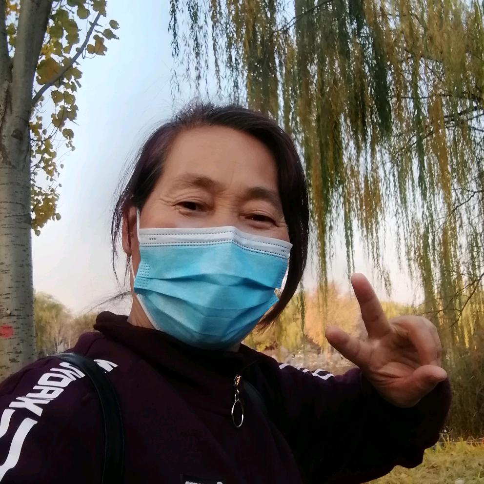 余生平安健康，开心快乐。