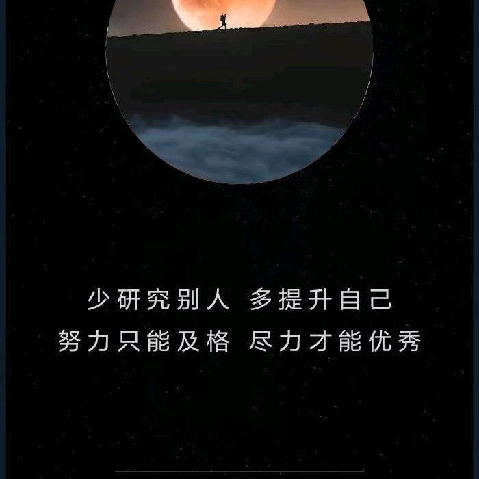 春晓