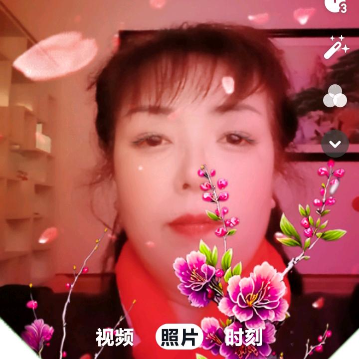 水中莲花💐👌🏼不定时直播