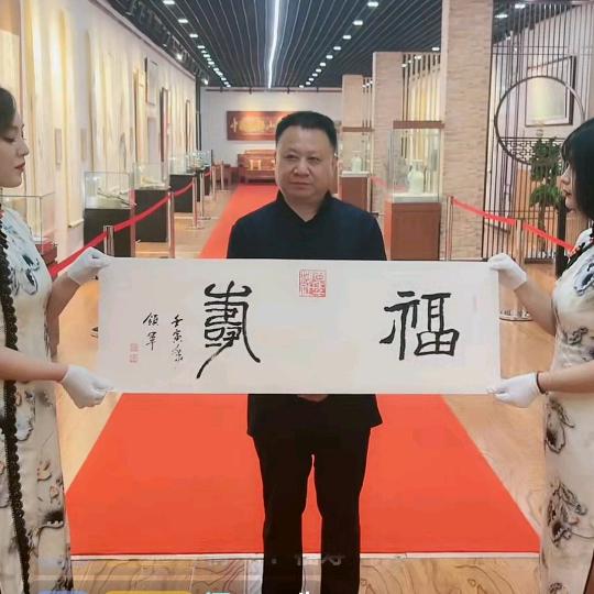 宏哥.