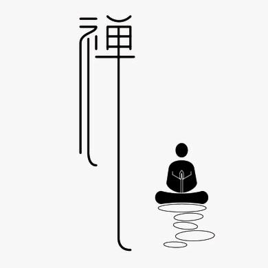 上善若水🙏