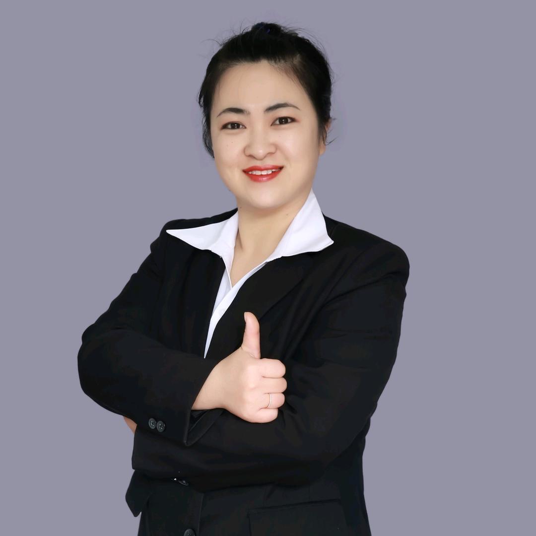 碧桂媛的园