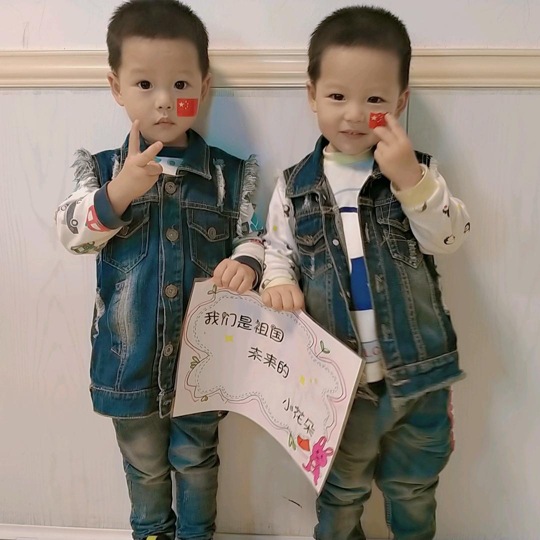 梅梅（家有双胞胎三小只）