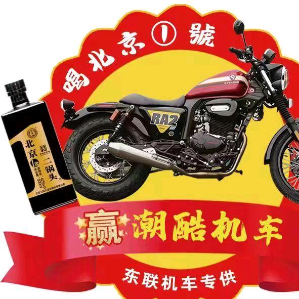 鼎盛荣华专营店