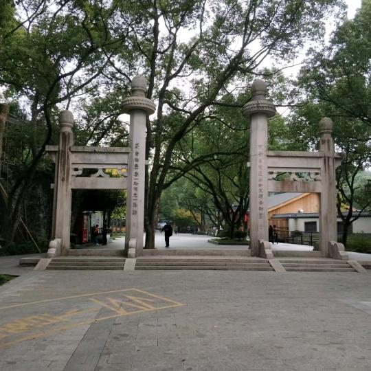 皖北笑脸