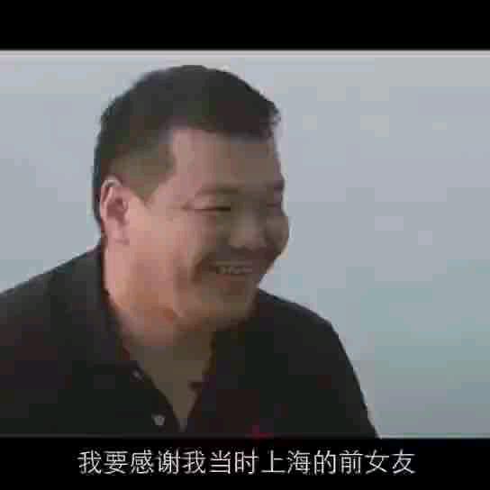 老宋。