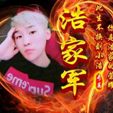 九哥🤟³⁰¹²⁶