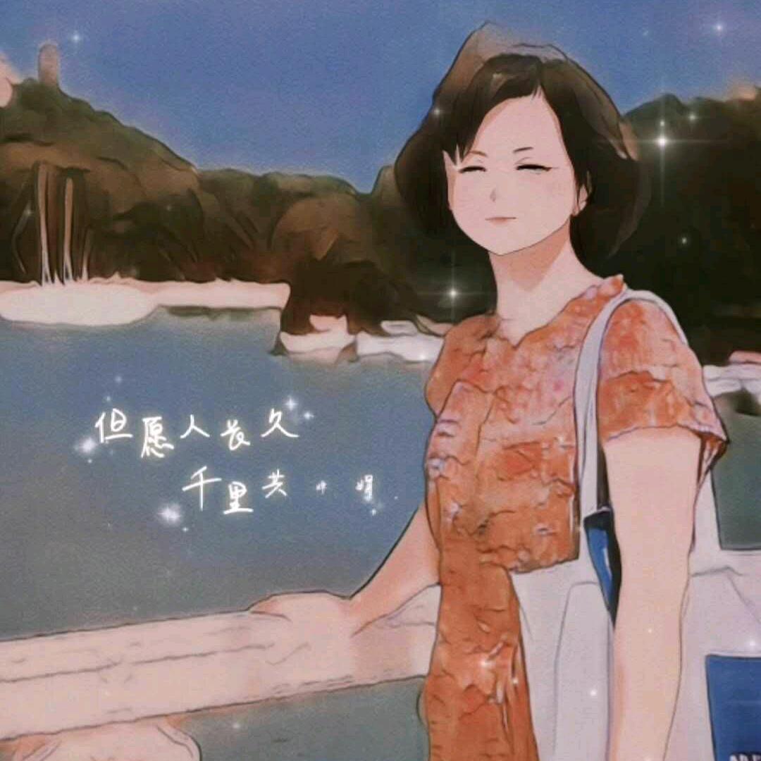 老尹不老