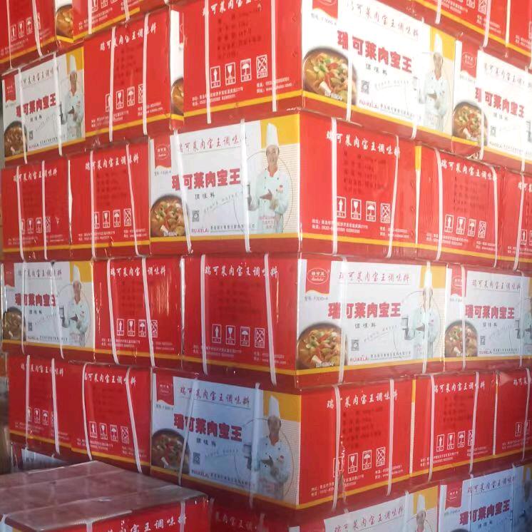 海州区洪门社区亿人食品添加剂批发部